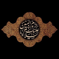 ادب، کلید شخصیت ام البنین و پسرش عباس علیهماالسلام